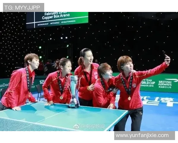 武汉乒乓球队在世界杯中的默契配合与精彩表现分析 武汉乒乓球队在世界杯中的默契配合与精彩表现分析