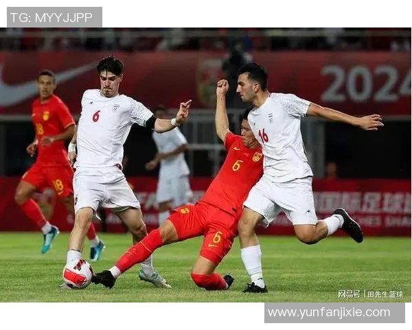 2016年国足与伊朗激战全场录像回顾精彩瞬间与战术分析 2016年国足与伊朗激战全场录像回顾精彩瞬间与战术分析