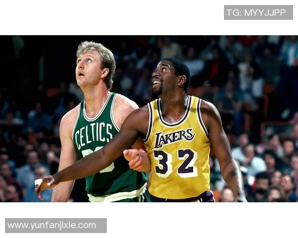 传奇对决:伯德与约翰逊的巅峰对抗与篮球历史的交汇