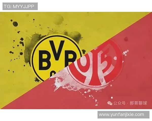 多特蒙德与美因茨比赛前瞻分析及胜负预测详解 多特蒙德与美因茨比赛前瞻分析及胜负预测详解