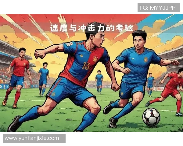 中国与澳大利亚世预赛激战在即球迷期待精彩对决与历史交锋