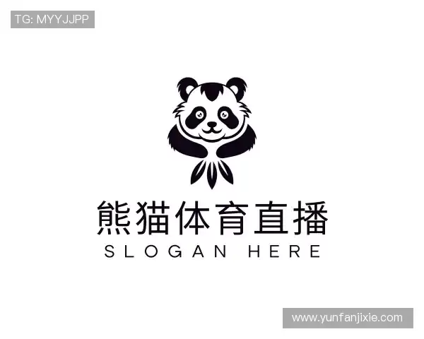 介绍熊猫体育