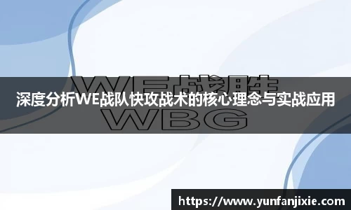 6T体育官方