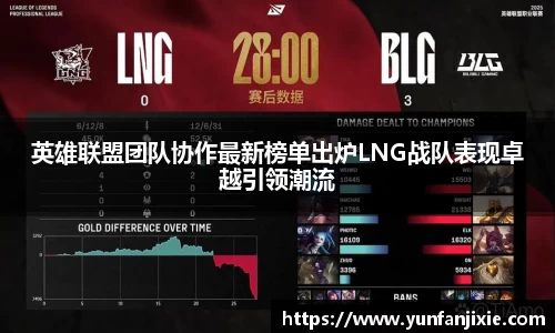 6t体育