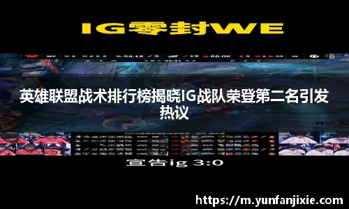 6T体育官方网站入口
