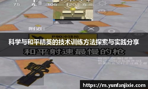 6t体育官方平台