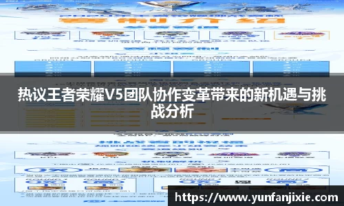 6t体育