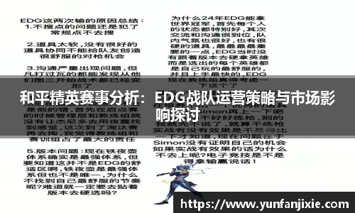 6T体育官方