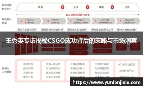 6t体育官方平台
