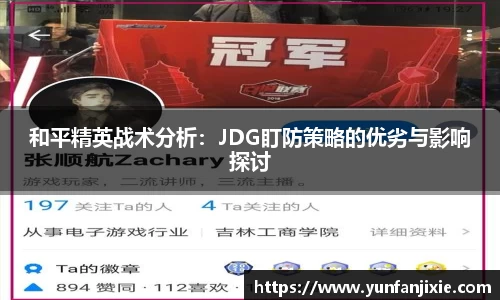 6t体育