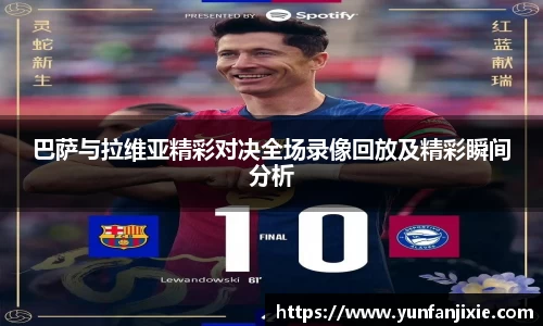 6T体育官方网站入口