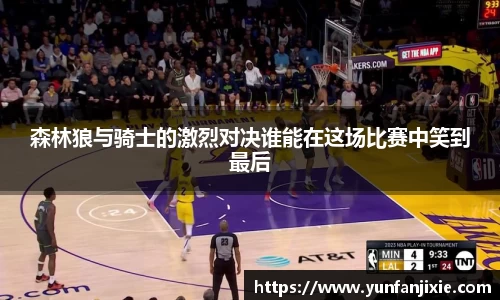 6t体育官方平台