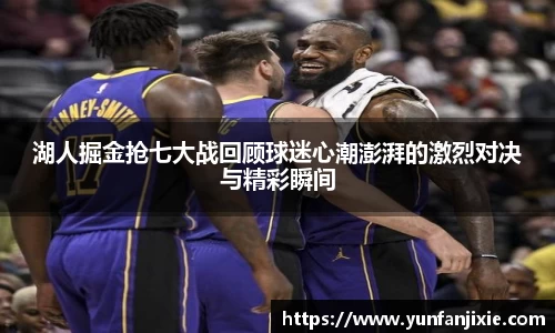 6T体育官方