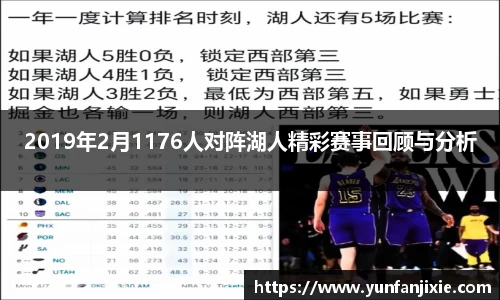6t体育官方平台