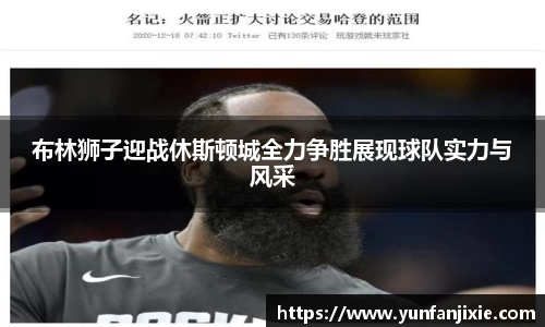 6T体育官方网站入口