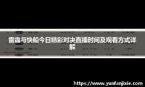 6T体育官方网站入口