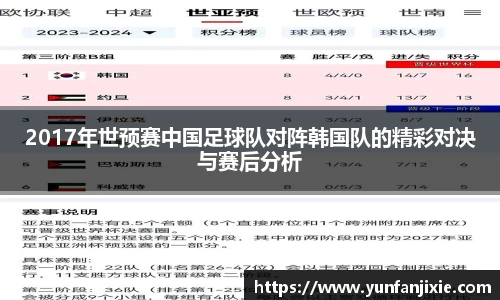 6t体育
