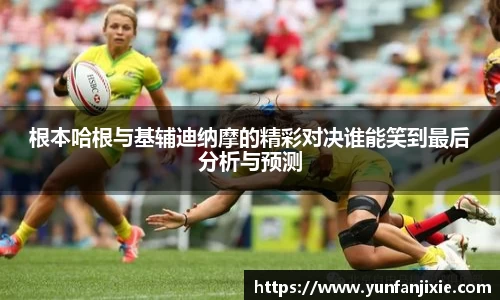 6T体育官方网站入口