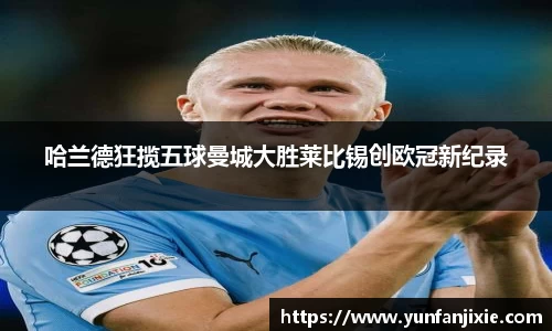 6T体育官方