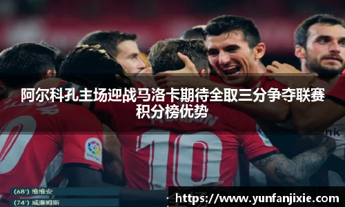 6t体育