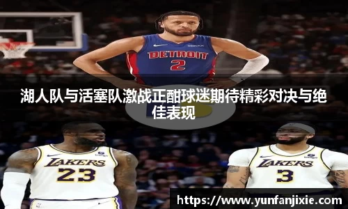 6T体育官方